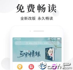 申请取消菲律宾移民签证需要提供什么材料？